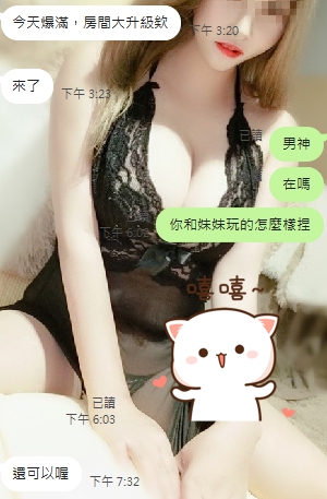 1595781021049.jpg